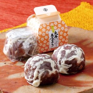 大手まんじゅう