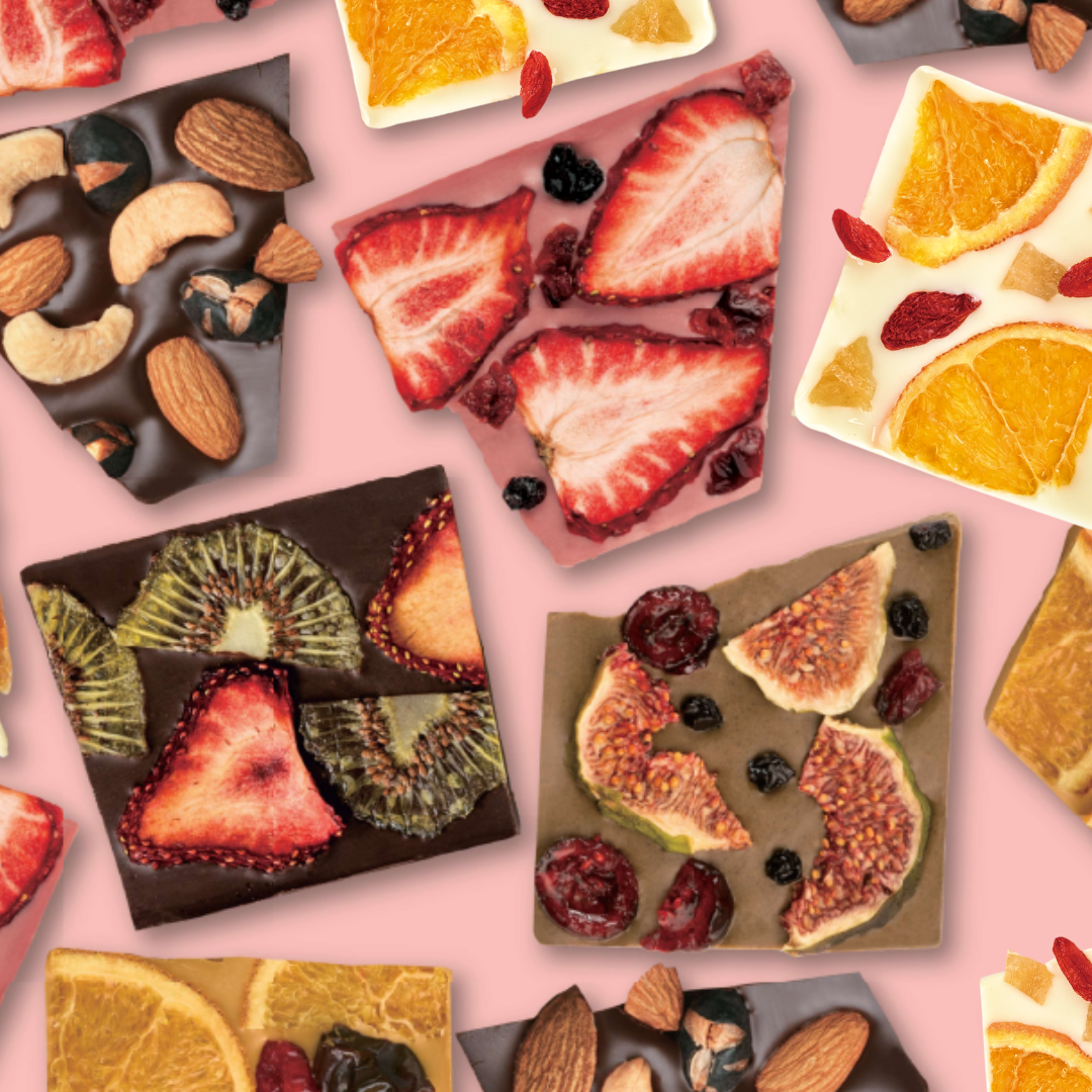 せとうち産のドライフルーツや 岡山産の食材を散りばめた 贅沢ショコラバー「蒜山ショコラ」